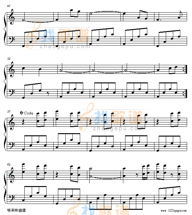 Endless horizont-班得瑞