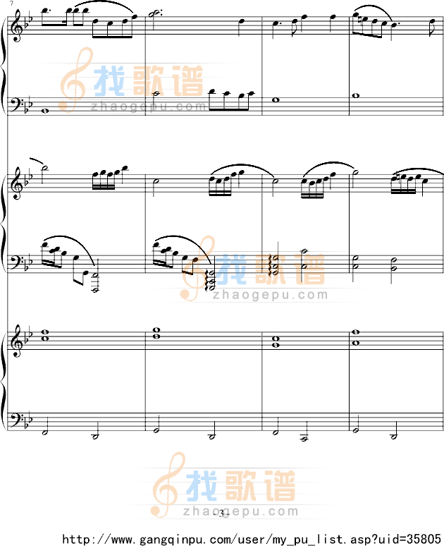 望江南