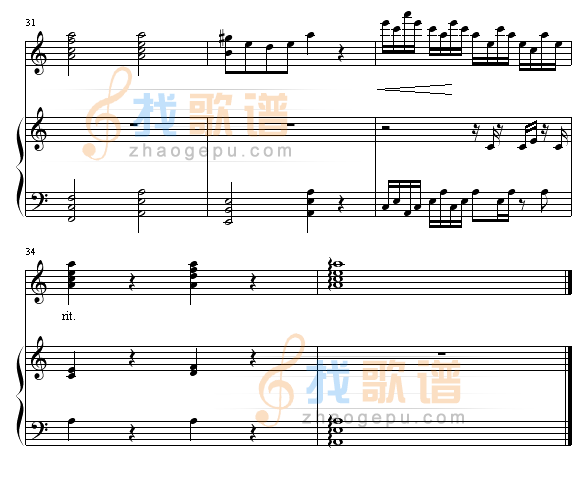 恭喜发财