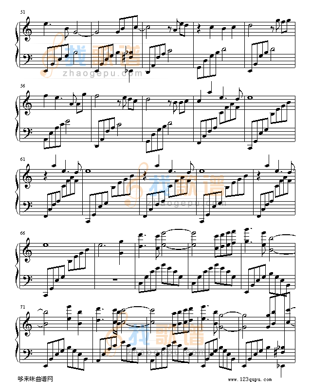 风-爱情白皮书