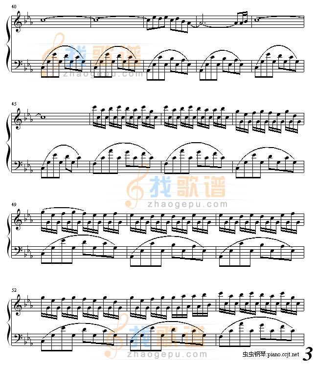 直布罗陀之风
