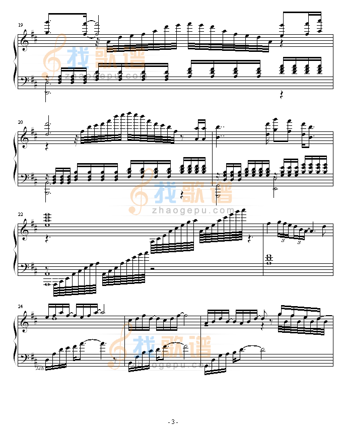 等待
