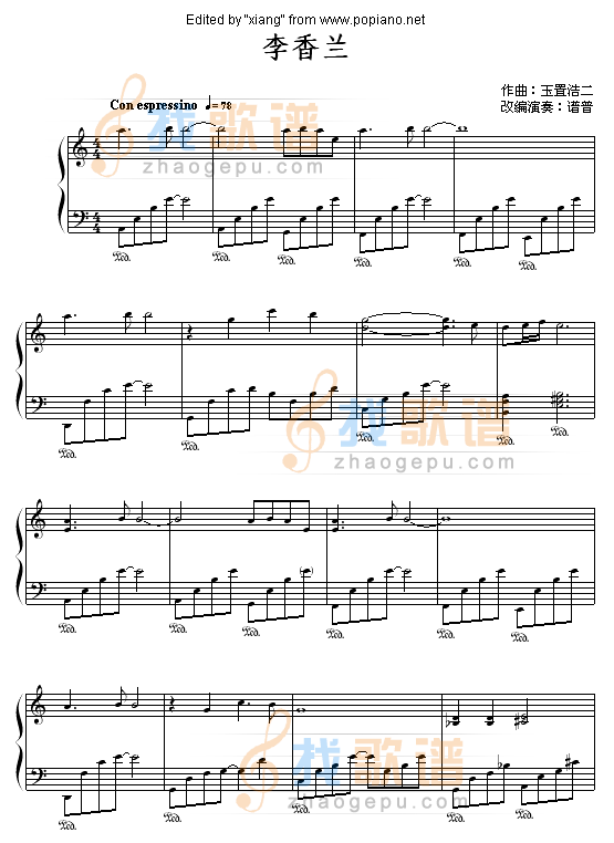 李香兰-xiang