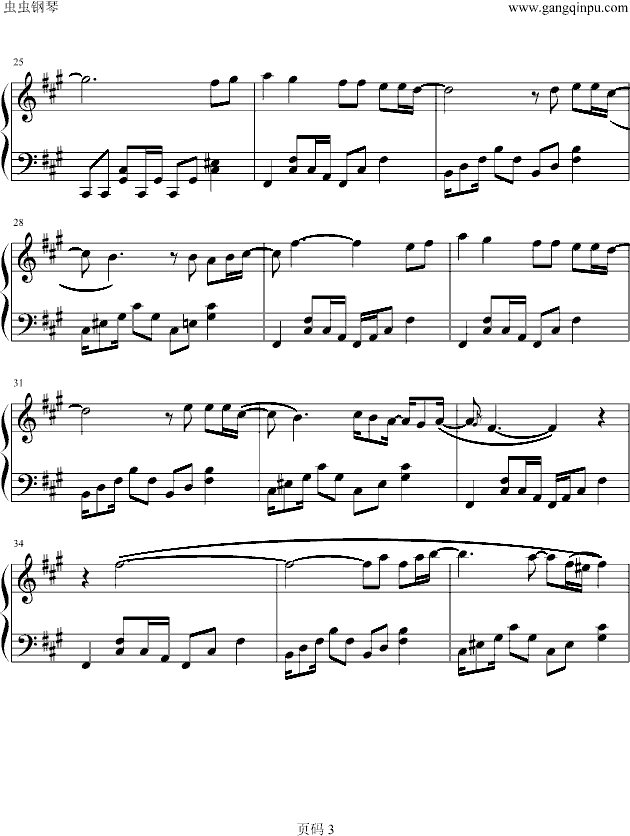 U