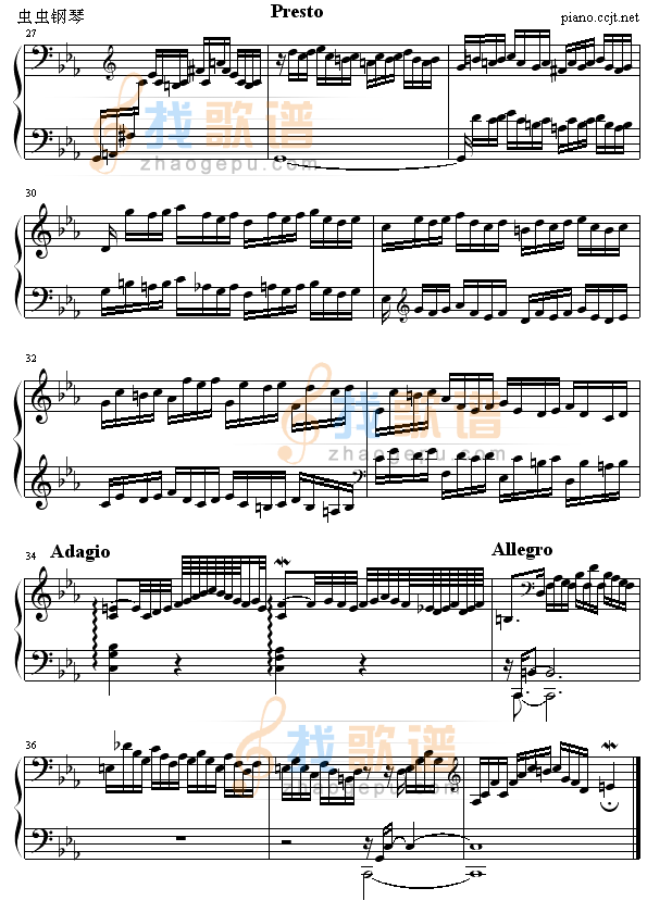 c小调前奏曲