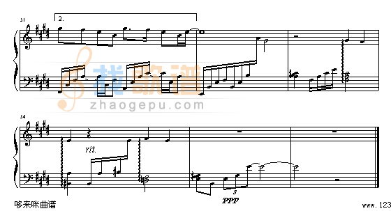 下辈子如果我还记得你-马郁