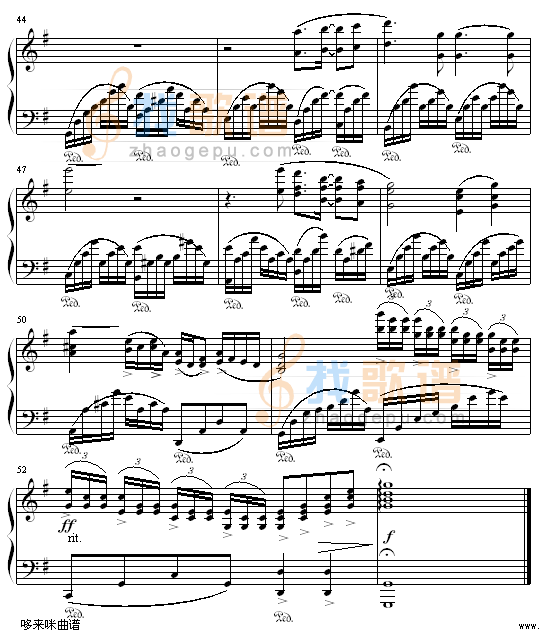 拉.梅尔-克莱德曼