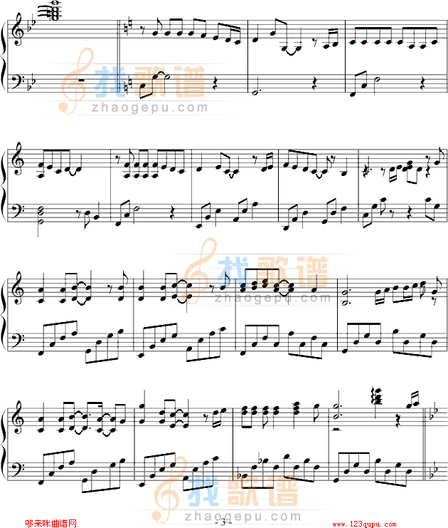第七道彩虹-∮亞→薩∮
