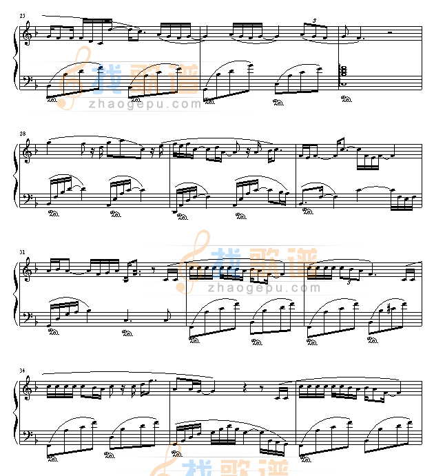 不要对他说-张信哲