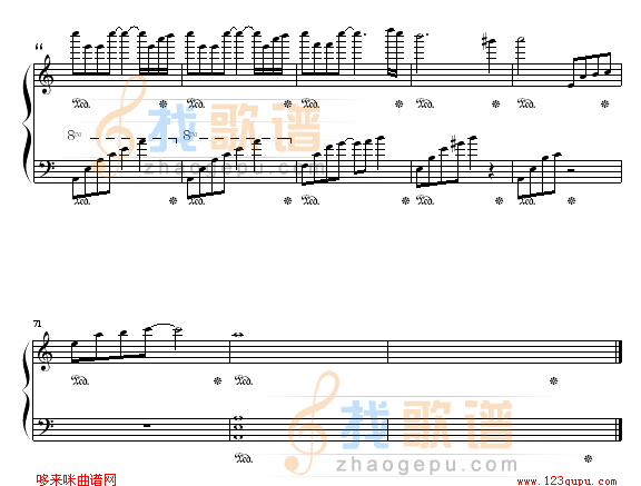 未飘落的雪花-寒松