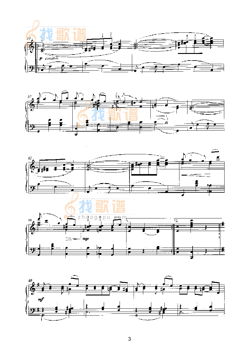 欢悦时光