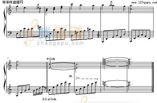Moon River-其他侠名