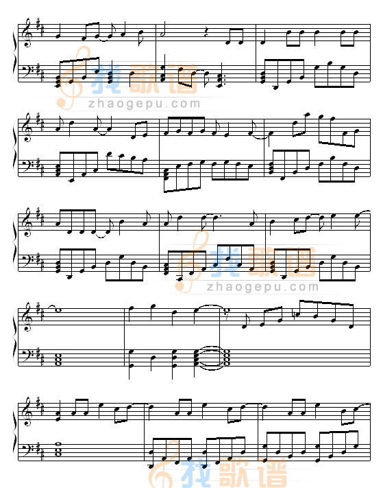 好人