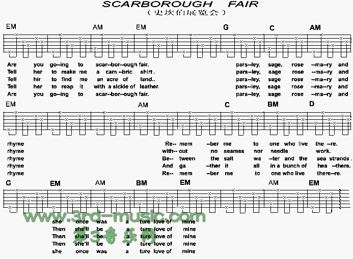 Scarborough Fair(史坎伯展览会)