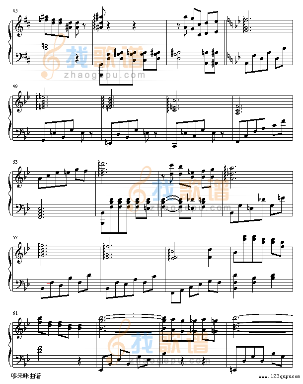 回忆-德尔·德拉
