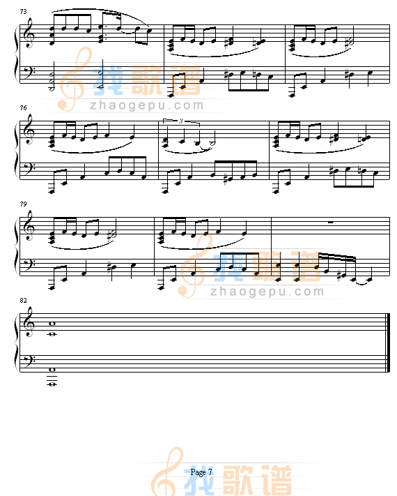 爆光