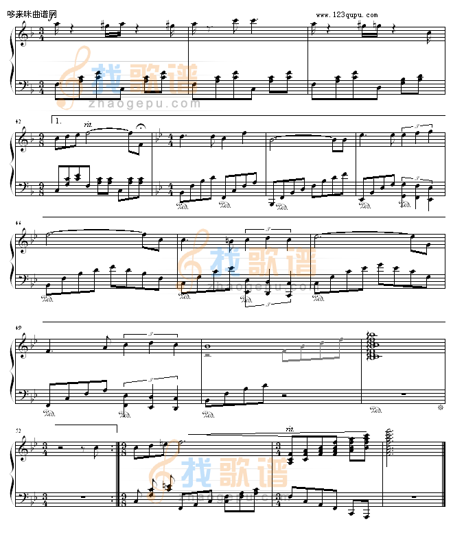 春的气息-兰田日暖