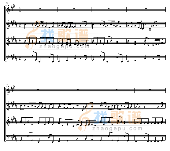 月光
