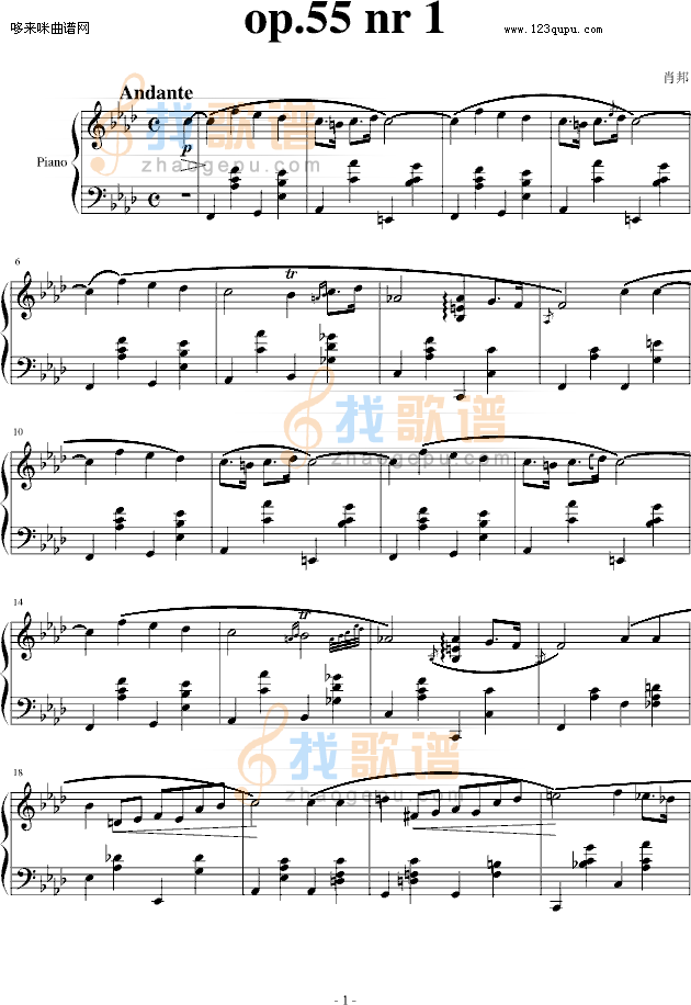夜曲-心兰制谱版-肖邦
