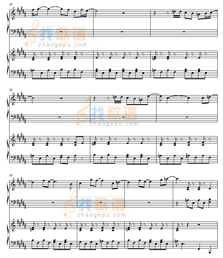 君が望む永远