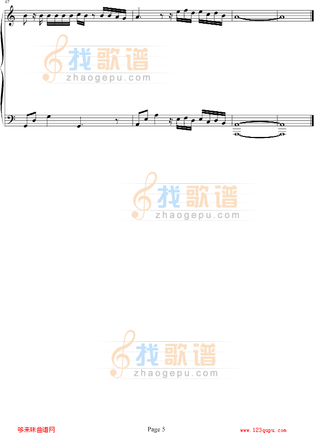 冷风过境-5566