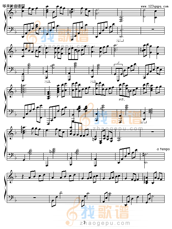 钢琴组曲月-须釜俊一