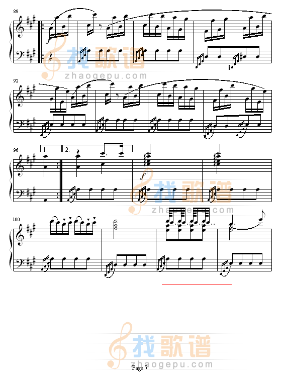 土耳其进行曲