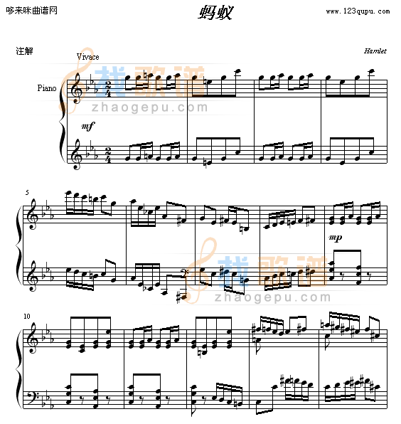 蚂蚁-谐虐曲No.2-Hamlet