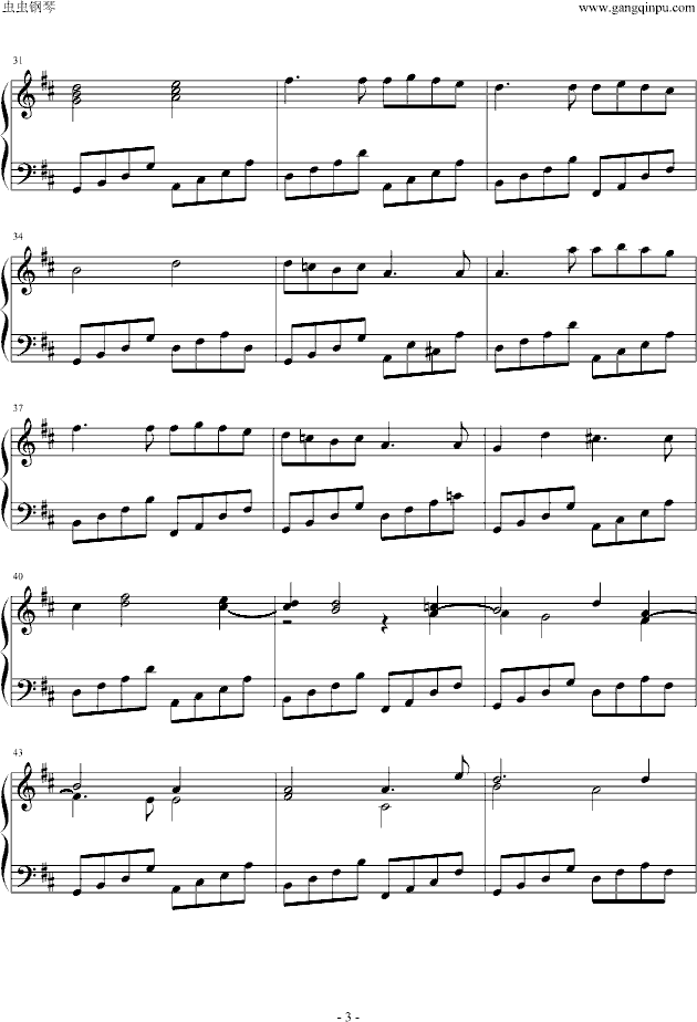 Canon in Major(卡农-简易版)