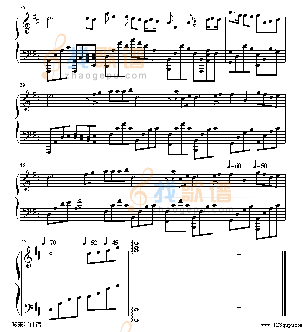 约定-周惠