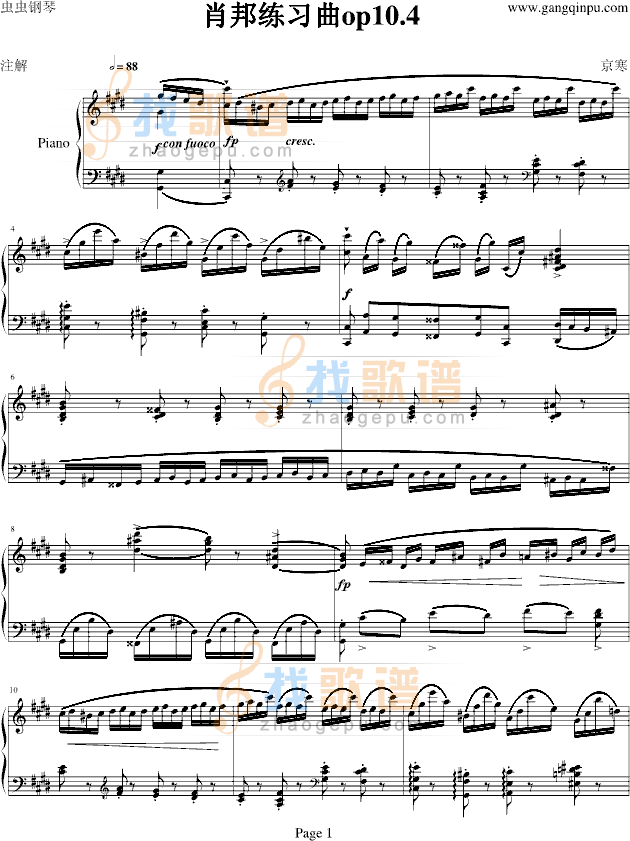 肖邦练习曲op10.4