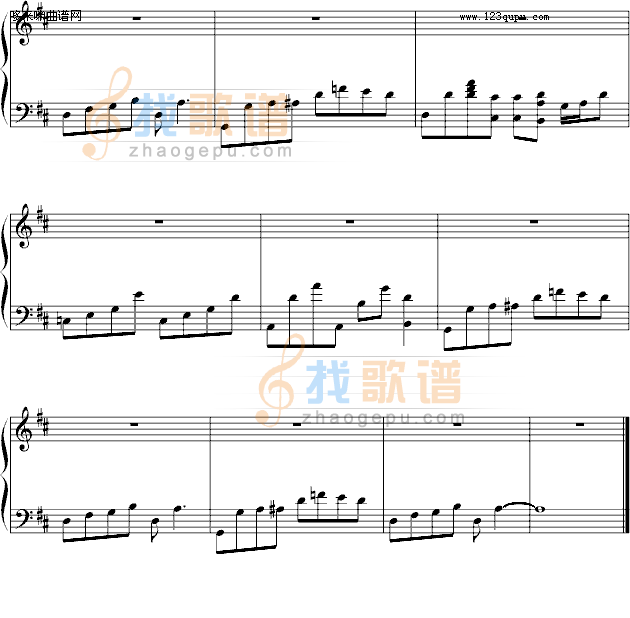 旋木- veevii版-王菲
