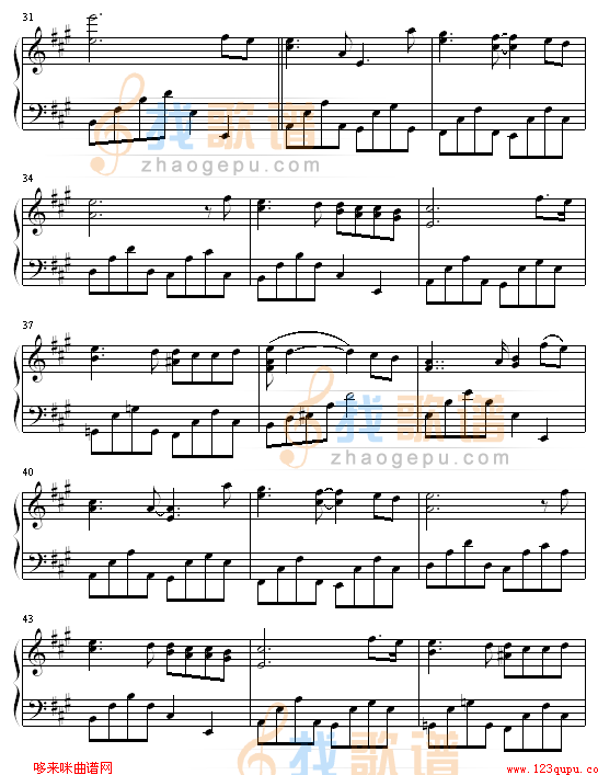情人 - Lover-冬季恋歌