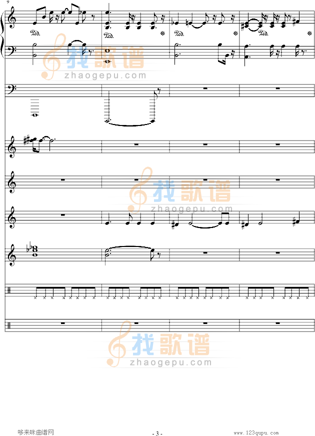 我心永恒-总谱-影视