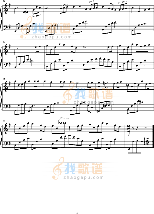 画皮-唯美插曲合集