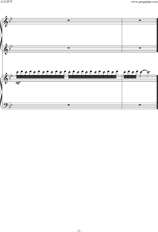 The piano duet