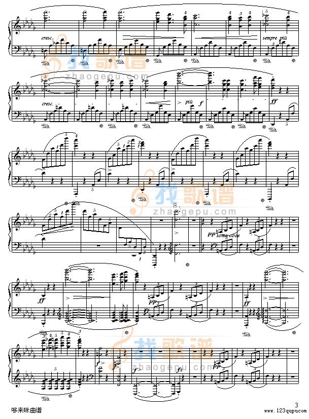谐谑曲-苗波-肖邦