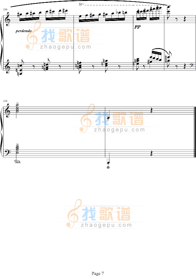 野蜂飞舞-戈原
