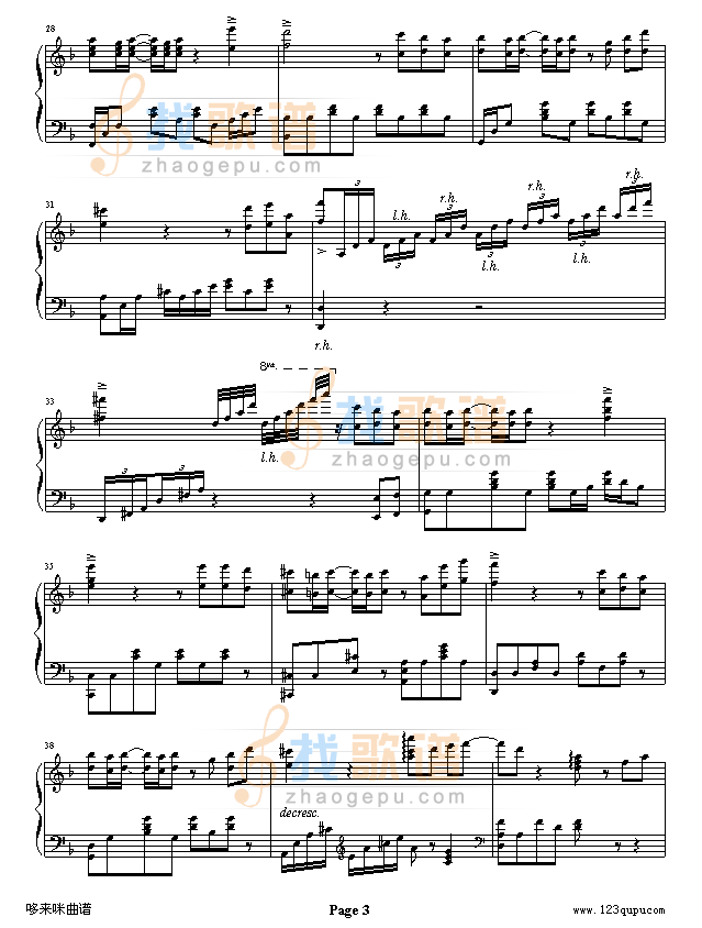 大会堂演奏厅-李克勤
