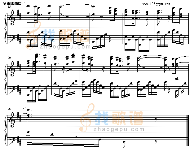 My Love-westlife - 西城男孩