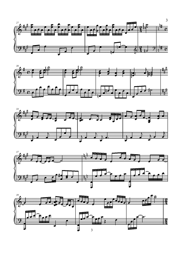 Eearrest Accoustic piano version