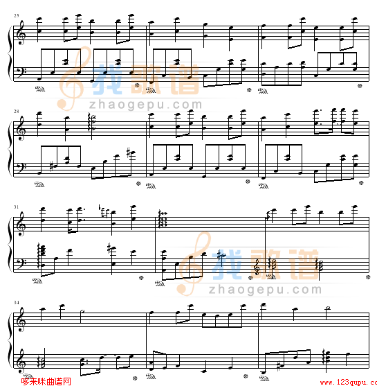 Karma - 游戏时空轮回主题曲
