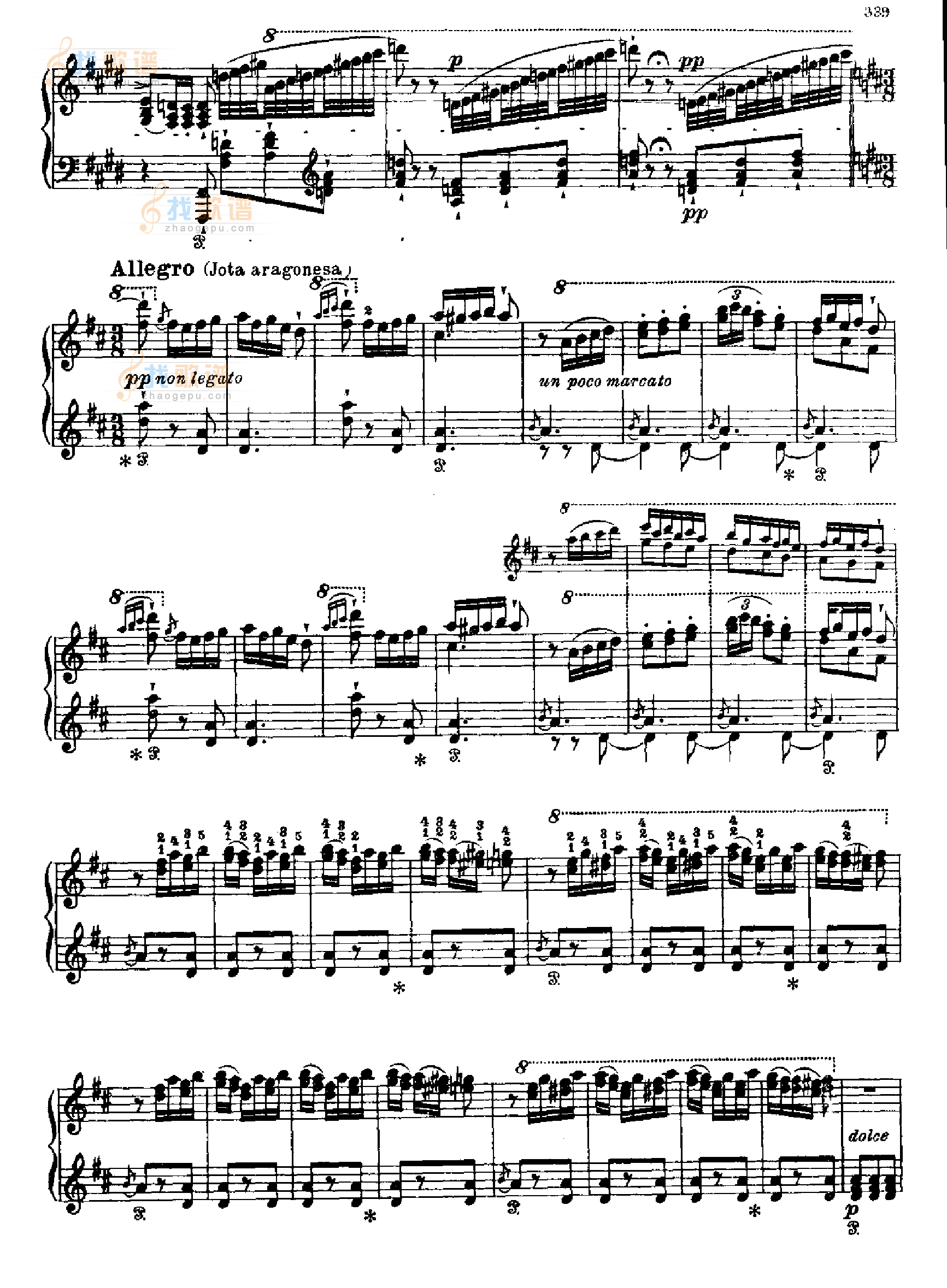 西班牙狂想曲