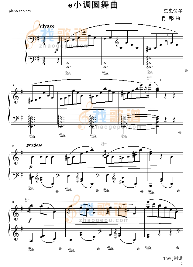 e小调圆舞曲