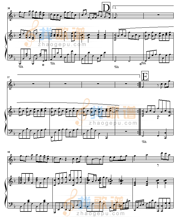 一路向北