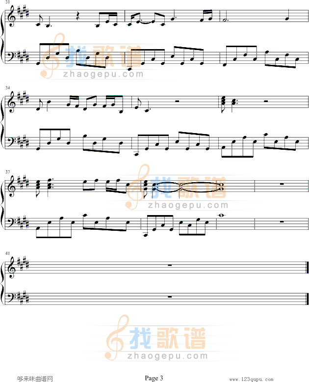 枉凝眉-红楼梦-影视