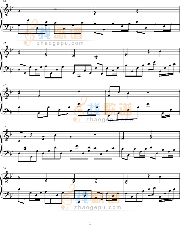 历史的天空-三国演义片尾曲伴奏