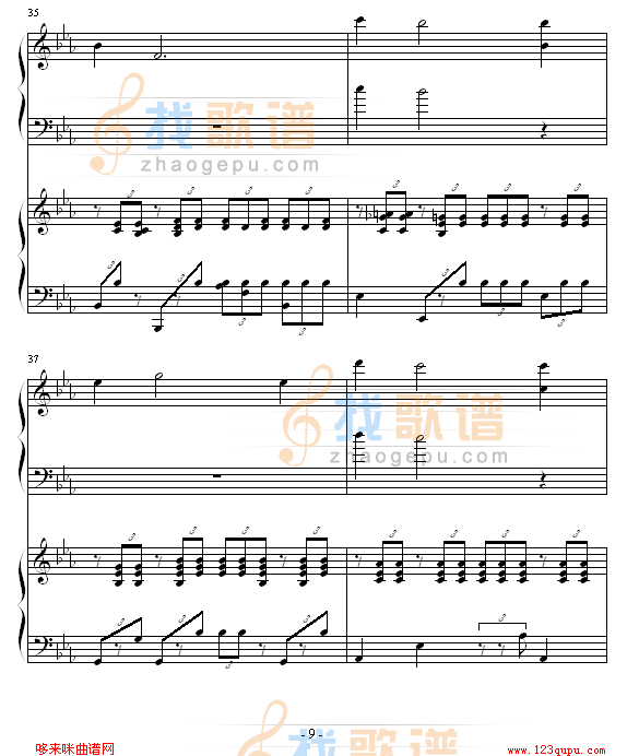 ココロの音-piano钢琴恋曲