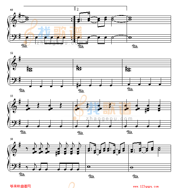 律动的旋律-高达W主题曲-游戏