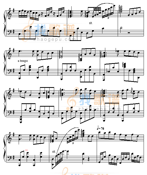 花火-lahema